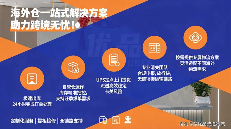 电脑配件选购宝典：如何成为电脑配件批发商的明智买家