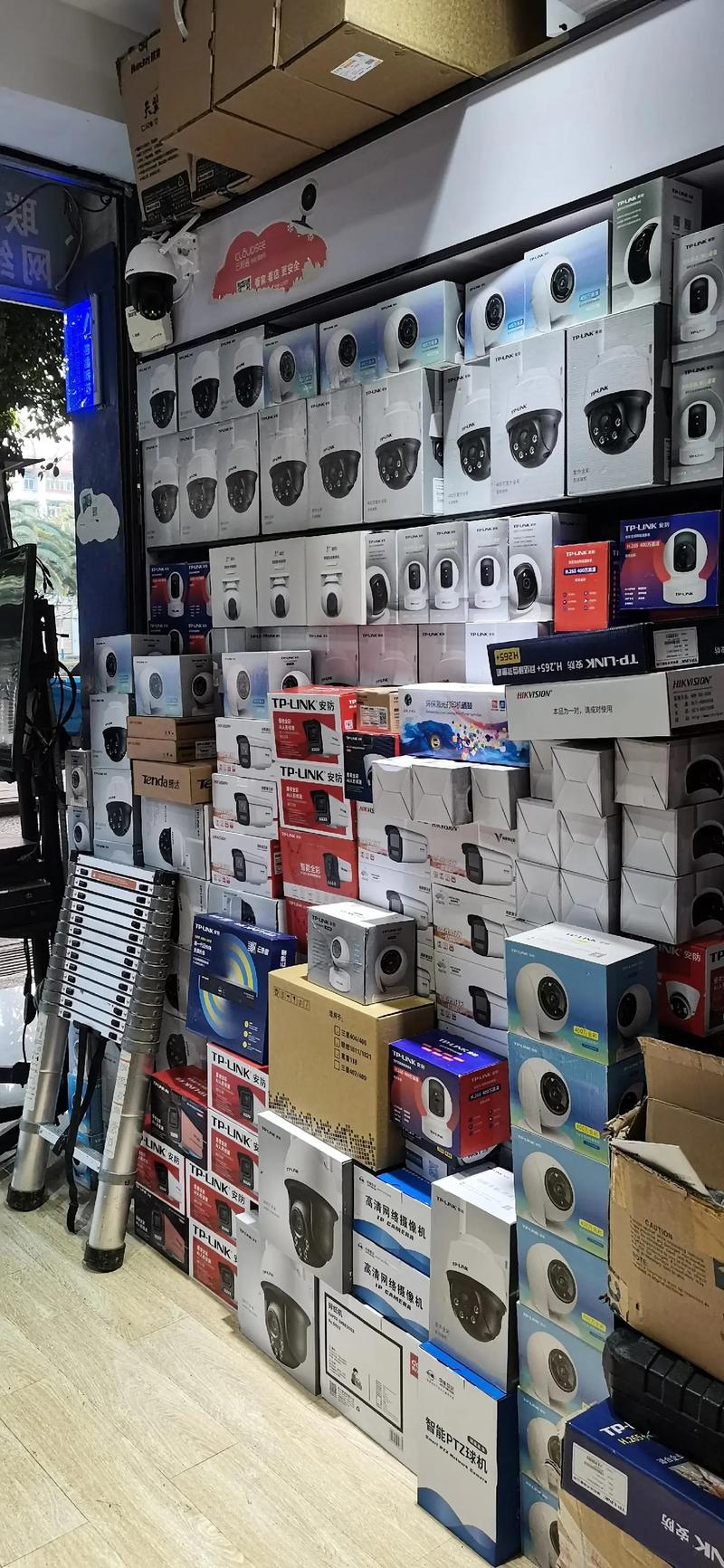 数码产品采购趋势洞察